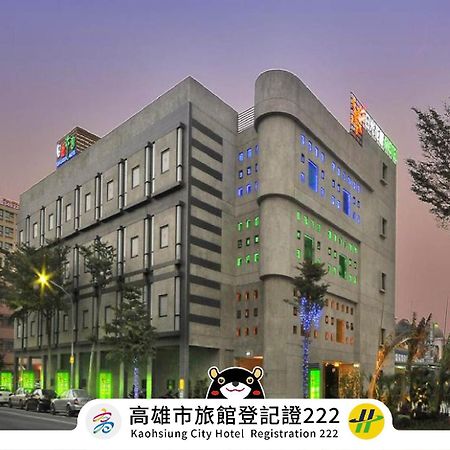 Sun Garden Motel Kaohsiung Eksteriør bilde